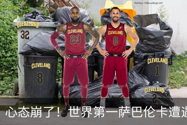 心态崩了！世界第一萨巴伦卡遭遇超级逆转：想放弃网球！