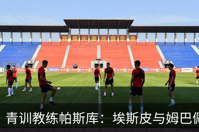about image